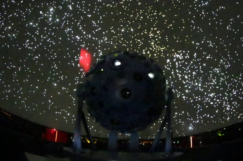 Planetário Ibirapuera