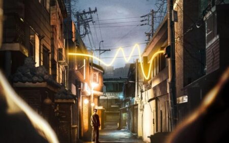 Cafeteria sobrenatural na Estrada Velha de Santos