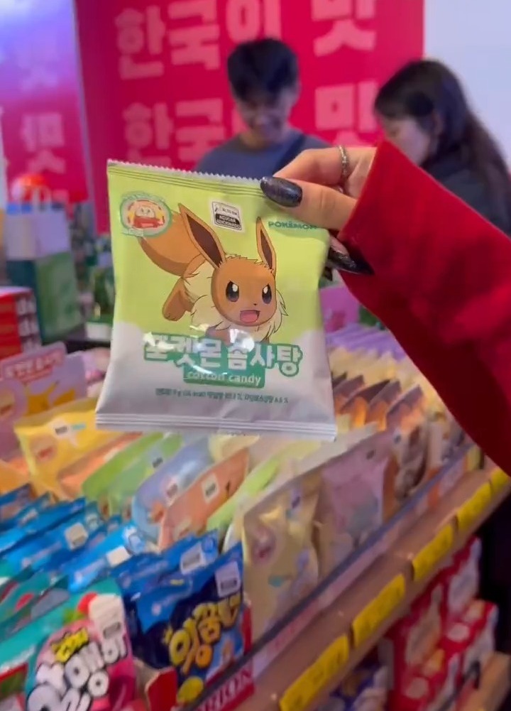 Produto no Mercadinho no K-Food Brasil