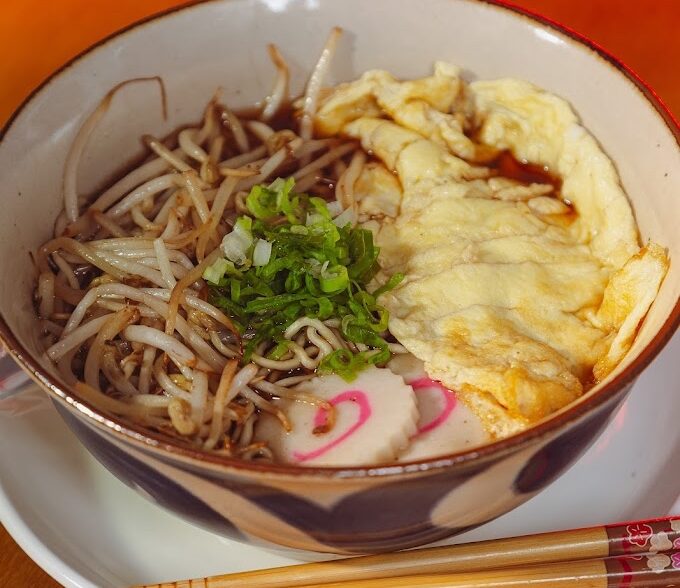 KARIYUSHI Sushi ABC - Lamen