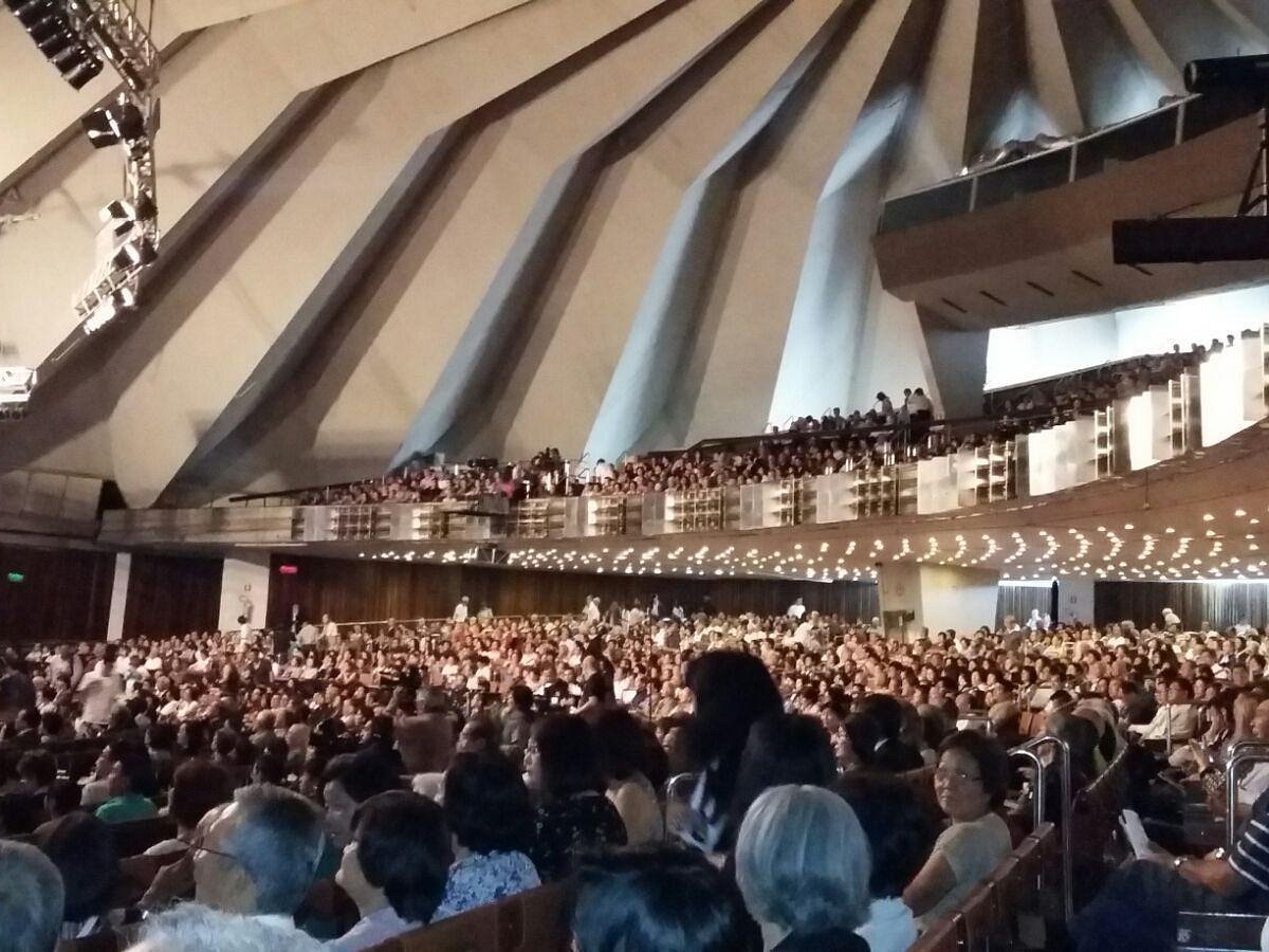 Planetário Ibirapuera